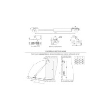 Секретерный газовый лифт GL103GRPH/100/3