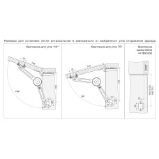 Антресольная петля MK02